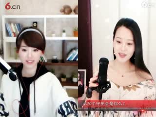 房间号2818-倾城.蓉儿