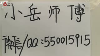 煎饼面糊水和面的比例，杂粮煎饼面糊怎么调