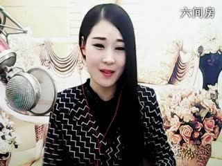 六间房呆萌女主播ゞ親...小桃儿