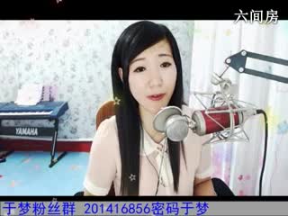 六间房主播Lucky于夢  秀唱视频