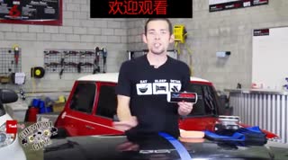汽车美容抛光【精细讲解】边抛边讲教程
