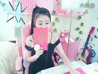 六间房美女主播Amy壊脾气ミ安然つ秀场视频