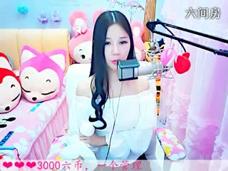 六间房最红女主播依然の代理说唱视频