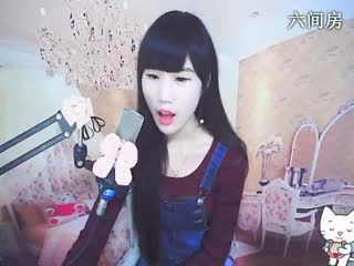 六间房美女主播花蒂☜❤☞海心秀唱视频