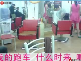 真实也是一道风景