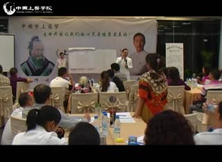 中国上医学院冉献立：立场--何为小我无我