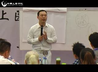生命智慧之上医府冉献立:何为所以任务者为心？