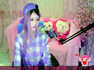 六间房秀场真人主播︶￣❀妃ル在线交友聊天