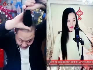 房间号2818-倾城.蓉儿
