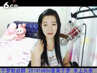六间房美女主播Lucky于夢 秀唱视频
