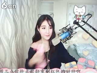 六间房热门美女ღ仙儿ღ