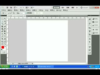 ps抠图教程ps基础教程photoshop基础教程2.1