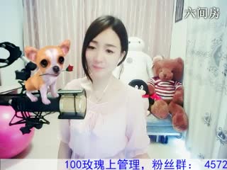 六间房美女主播Love✿景花秀唱