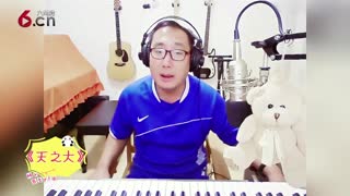 低配版费玉清演唱《一剪梅》 17.09.05
