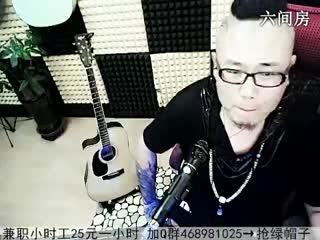 房号8900-20150725224117734