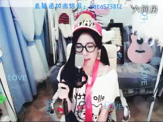 六间房美女主播&hearts;ヾＴａ﹑塔塔♫&asymp;゜梦醒了