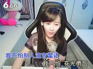 六间房美女主播久美。聊天交友