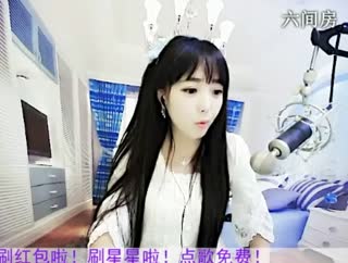 六间房实力女主播☜★水晶娃娃☞在线交友聊天