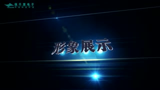 保千里舰船夜视系统 护航海洋经济发展