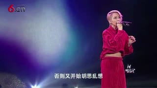 各路明星齐聚炫舞十周年 18.05.26