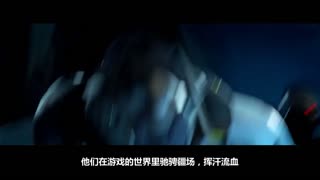 三星电竞曲面显示器
