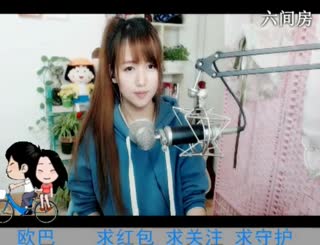 六间房美女主播柯乐❣视频直播