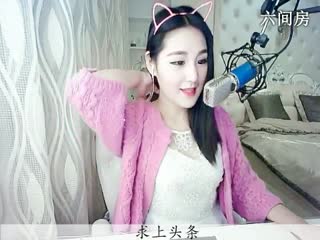 六间房最红美女主播ღ仙儿ღ秀唱直播