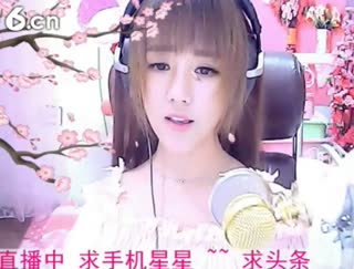 六间房美女主播☜小鱼儿❦☞秀唱视频