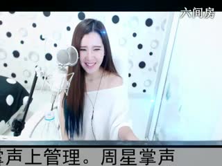 六间房热门美女◥▇摇滚☀女皇▇◤ 在线交友聊天