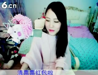 六间房美女主播♪♪奕✿露西♪♪代理视频交友