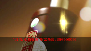 弘福酱酒—中国人人都喝得起的茅台酱香白酒