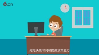 硬之城智能BOM表报价工具——成本测算、风险控制