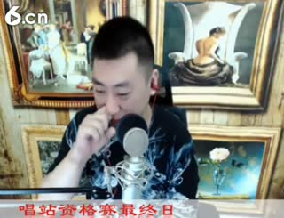 六间房实力主播☜Music☞哼哼李视频聊天