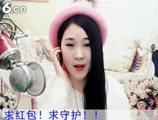 六间房美女主播ゞ親小桃儿~秀唱视频