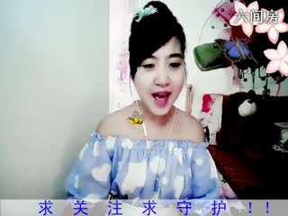 六间房秀场真人☆﹀╮葫芦丝❤女声婷主播直播中
