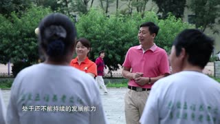 24个孝星的故事——翟长宝