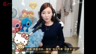 佛系少女 晶晶51222
