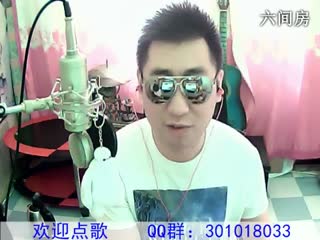六间房实力主播♫Hh♪☀哼哼李☀视频交友