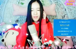 有的感情《类似爱情》却不是爱情