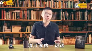 男人说这些话，女人脾气再好也无法容忍！