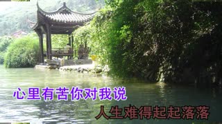 试玩
