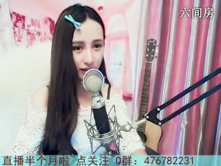 六间房灵犀唱歌聊天室