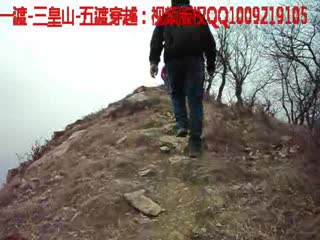北京房山一渡-三皇山-五渡穿越纪实1