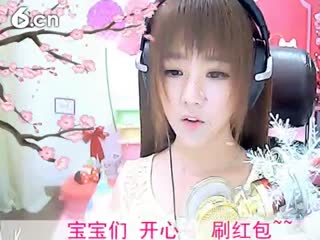 六间房美女主播☜小鱼儿@☞唱忘尘谷