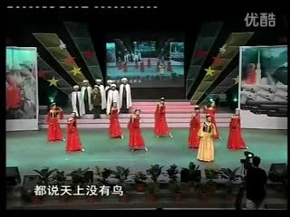 庆祝建军山东菏泽音乐艺术专修学院 高清999