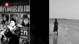 在他乡