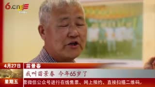 长辛店镇张郭庄村-苗景春-讲述张郭庄村的变化
