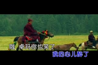 扎扎-美丽姑娘