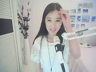 六间房秀场直播大厅啊火