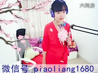 六间房实力女主播❤ゞ漂亮メ默ゞ❤